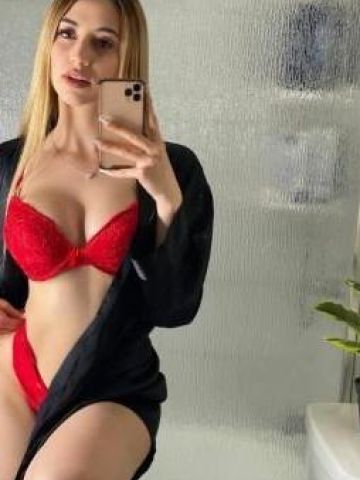 Стефания