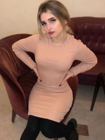 Дина