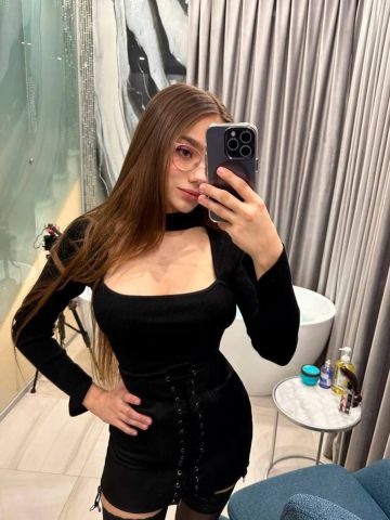 Устинья